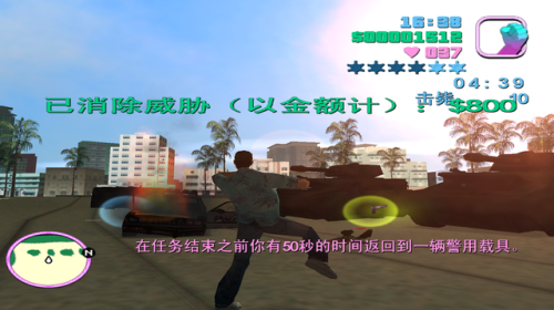 侠盗飞车任务大全图文攻略(侠盗飞车的任务表)