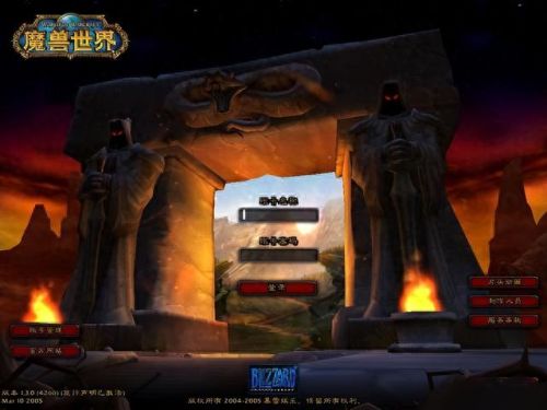 魔兽世界界面(魔兽世界游戏界面)