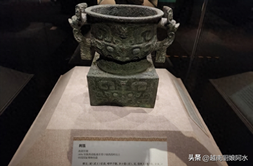 最后的遗迹攻略(最后的废墟攻略)插图24