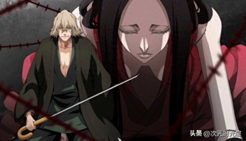 死神浦原喜助(死神浦原喜助卍解)插图1 死神浦原喜助(死神浦原喜助卍解)插图1