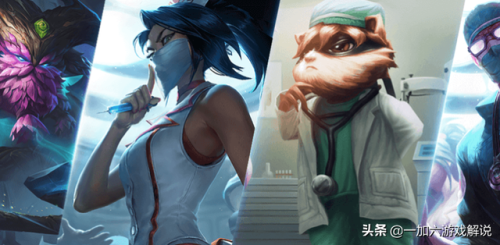 lol隐藏永久活动(lol五元十元抽奖活动)插图3 lol隐藏永久活动(lol五元十元抽奖活动)插图3