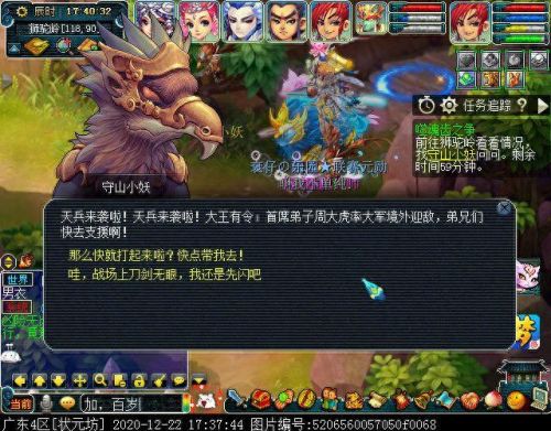 独玄琴之思(玄琴是什么意思)插图9