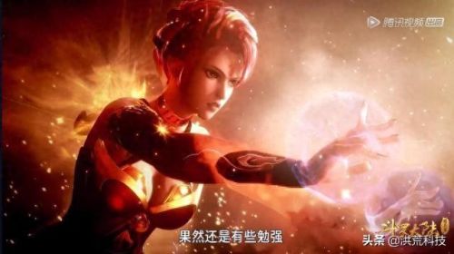 冰凤凰(冰凤凰vs火凤凰)插图12