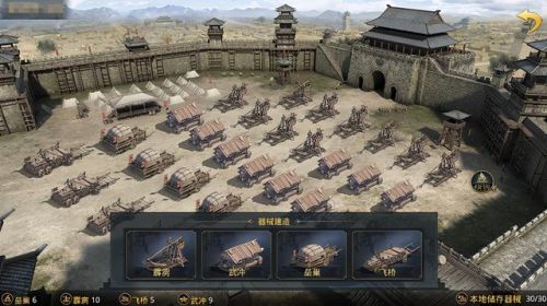 守城攻城和带兵的手机游戏(最火的塔防游戏前十名)