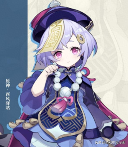 可莉分S图(可莉和阿贝多)插图3 可莉分S图(可莉和阿贝多)插图3