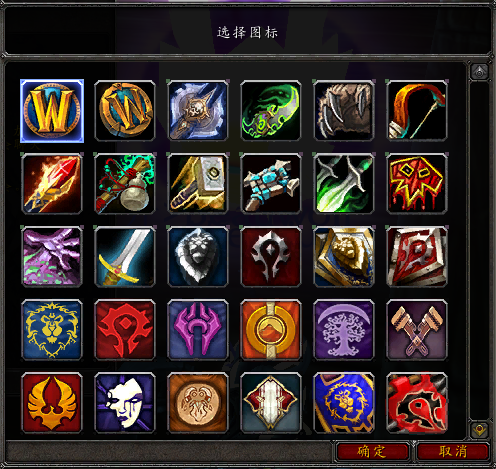 魔兽世界攻略app(鲁伯斯刷新的三个点)插图4 魔兽世界攻略app(鲁伯斯刷新的三个点)插图4