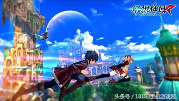 幻想神域online(神域游戏网站)插图2