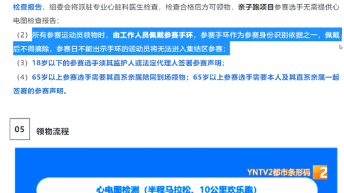 cdkey兑换码领取(CF端游2023cdk)插图8 cdkey兑换码领取(CF端游2023cdk)插图8