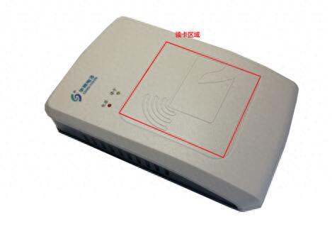 华视cvr-100u(华视cvr100价格)插图2