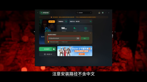 暗黑破坏神3国际服(暗黑3与服务器断开连接)