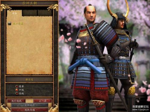 帝国时代1罗马复兴单机版(古罗马战争单机游戏)插图6