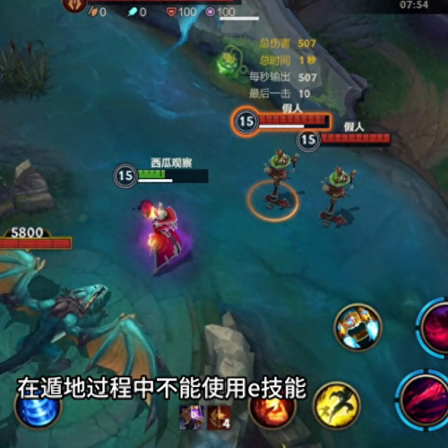 猩红收割者攻略(猩红收割者教学)插图 猩红收割者攻略(猩红收割者教学)插图