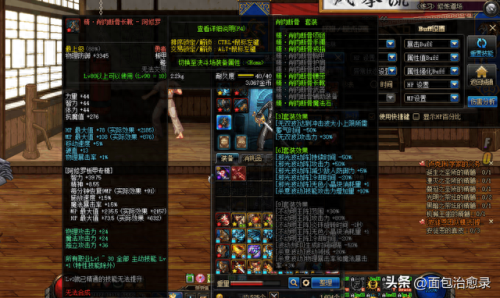 网游排行榜2013前十名网络游戏(手机游戏推荐)插图5