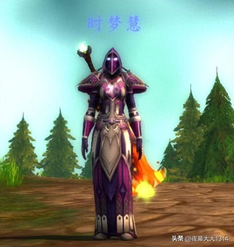 魔兽世界骑士幻化(魔兽世界战士幻化)插图