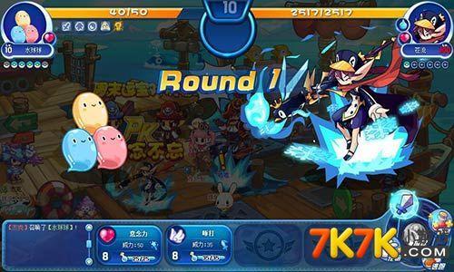 洛克王国海神套装在哪里获得(悟空辅助能刷出玛雅蛋吗)