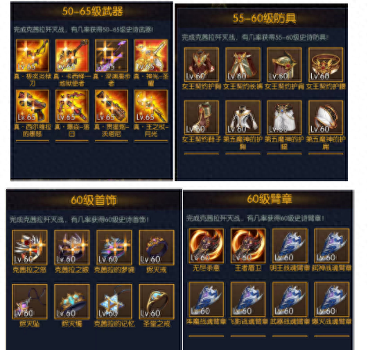 dnfcdkey兑换(dnf所有cdk兑换码)插图16