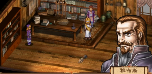 封印之剑9个隐藏人物(封印之剑最强人物排行)插图11 封印之剑9个隐藏人物(封印之剑最强人物排行)插图11