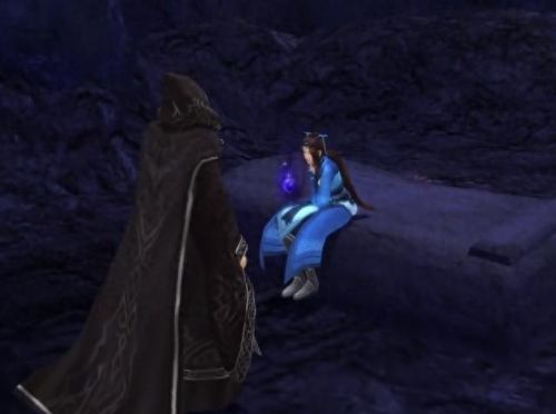 仙5前传(仙剑奇侠传1小说)插图12