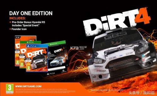 赛车单机游戏(2012年很火的单机赛车游戏)插图3 赛车单机游戏(2012年很火的单机赛车游戏)插图3