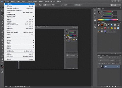 photoshop8.0破解版(photoshop软件永久免费版)插图8 photoshop8.0破解版(photoshop软件永久免费版)插图8