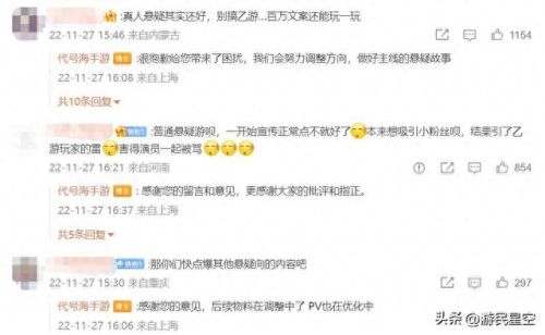 女性游戏(女性主角游戏)