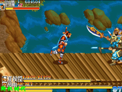 怀旧三国志单机游戏(三国群英纪单机版)插图3 怀旧三国志单机游戏(三国群英纪单机版)插图3