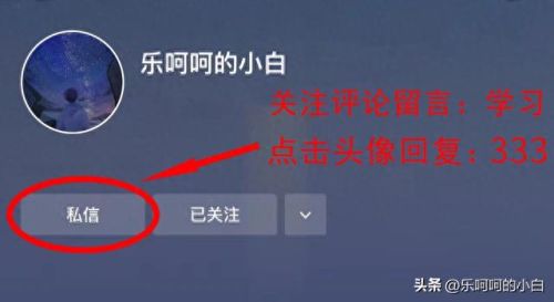电器软件(电器查询软件)