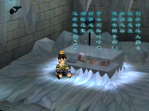 老游戏(老游戏手游)插图10