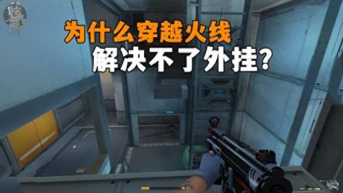 cf云端(云端cf如何玩)插图