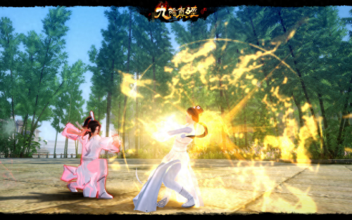 九阴真经轻功怎么获得(九阴真经剧本)