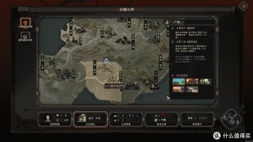 什么单机游戏好玩(单机pc游戏)插图27 什么单机游戏好玩(单机pc游戏)插图27