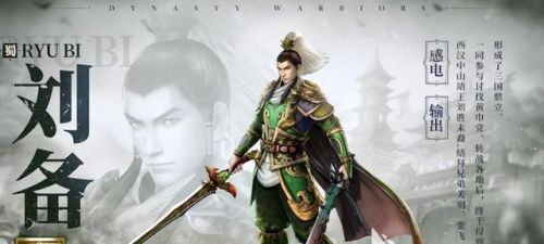 全部手机游戏大全(8090怀旧经典单机)插图1