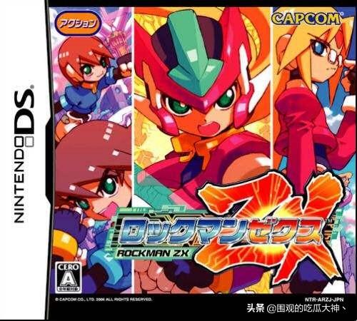 nds中文游戏资源(买3DS还是买NDS)插图29 nds中文游戏资源(买3DS还是买NDS)插图29