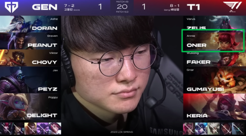 英雄联盟安妮出装顺序(安妮出什么装备)插图3 英雄联盟安妮出装顺序(安妮出什么装备)插图3