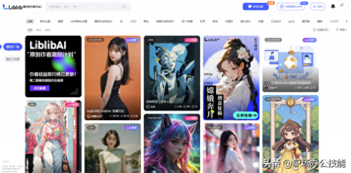 智能翻译官(智能翻译官好用吗)插图2 智能翻译官(智能翻译官好用吗)插图2