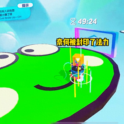 青蛇的第一张字条(青蛇的独白)插图 青蛇的第一张字条(青蛇的独白)插图