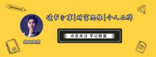 摇钱树怎么种(摇钱树浇水七句口诀)