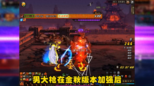 旭旭宝宝加点(阿修罗技能加点旭旭宝宝)插图 旭旭宝宝加点(阿修罗技能加点旭旭宝宝)插图