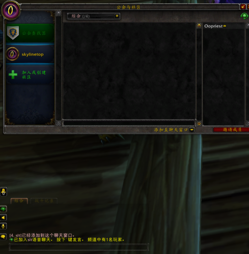 魔兽世界攻略app(鲁伯斯刷新的三个点)插图8 魔兽世界攻略app(鲁伯斯刷新的三个点)插图8