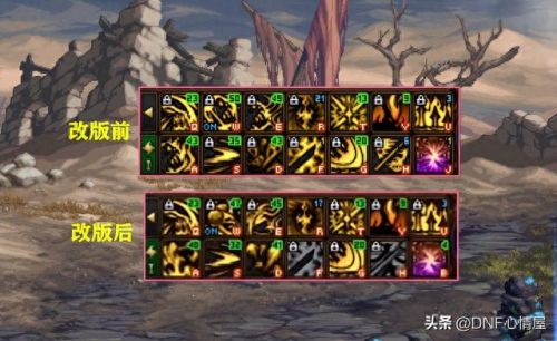 dnf魔王(dnf暗夜使者魔王)插图1 dnf魔王(dnf暗夜使者魔王)插图1