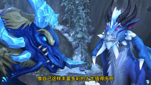 丝黛拉苟萨(魔兽世界最美角色排名)插图1