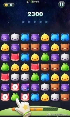 天天爱消除(天天消砖块)插图4 天天爱消除(天天消砖块)插图4