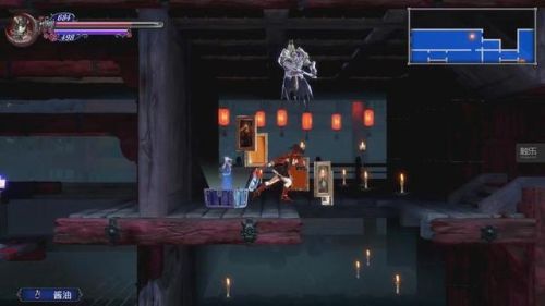 恶魔城暗影之王2结局(恶魔城暗影之王2很难)插图11 恶魔城暗影之王2结局(恶魔城暗影之王2很难)插图11