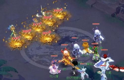 梦幻西游门派(梦幻西游18门派介绍)插图1