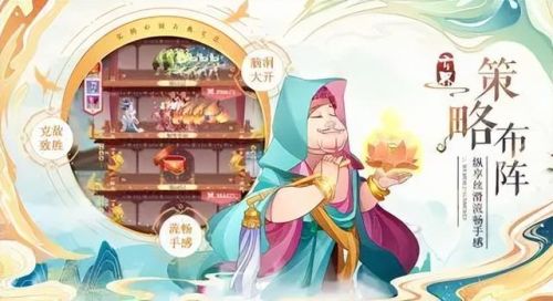 造梦西游3袁洪爆率图(造梦西游3攻击石40概率)插图