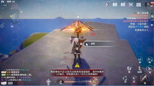 幻塔密码锁(幻塔密码锁大全)插图12