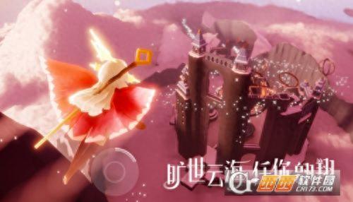 禁阁的神坛冥想(禁阁神坛冥想)插图