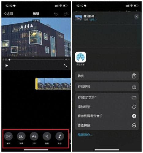 电子相册制作软件免费版(让照片开口唱歌软件)插图6 电子相册制作软件免费版(让照片开口唱歌软件)插图6