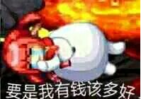 dnf搬砖(2023适合长期搬砖的游戏)插图7