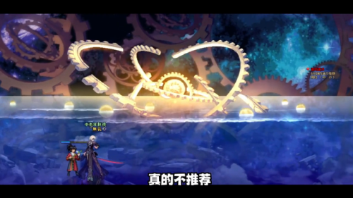 女鬼剑转职哪个较强一些(剑帝双光剑好还是光巨好)插图1